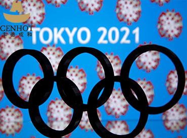 Juegos Olímpicos de Tokio 2021
